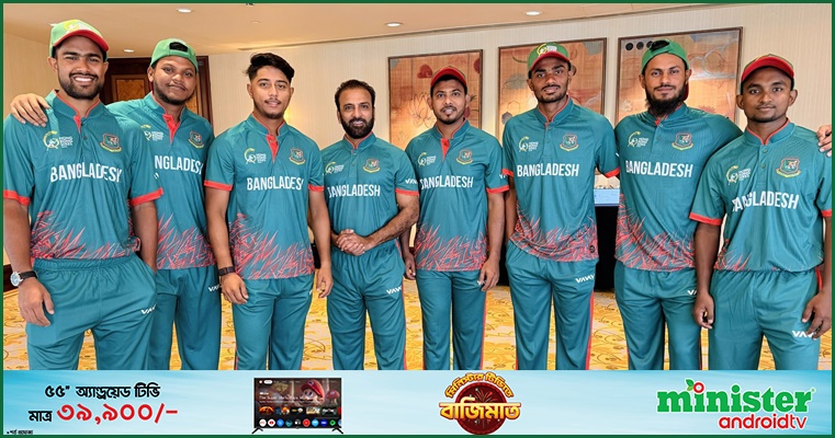 ফাইনালে হংকংয়ের কাছে হেরে বাংলাদেশের স্বপ্নভঙ্গ